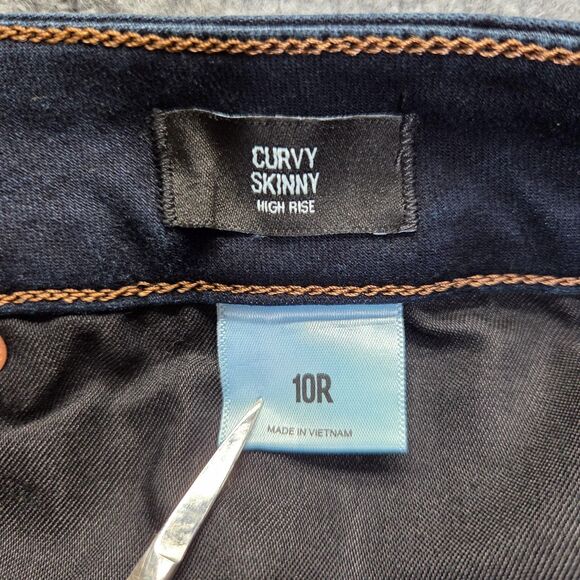 Express Jeans Womens 10R Dark Wash Curvy Skinny High Rise Supersoft Stretch - Picture 8 of 12